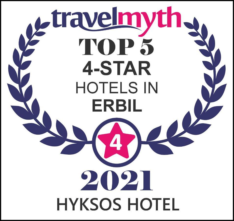 Hyksos Hotel Irbil Zewnętrze zdjęcie